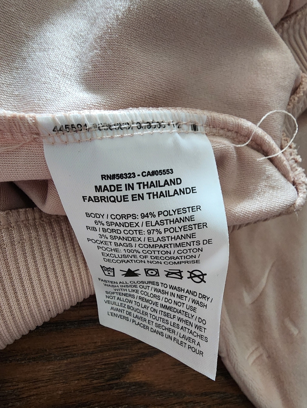 NWT Nike Air Women's Pink Full Zip Velour Activewear Cropped Track Jacket Medium - Picture 5 of 7